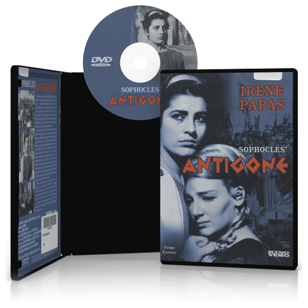 Antigone DVD